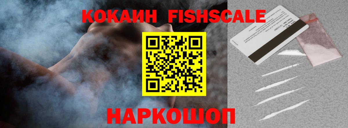 Cocaine Перу Пугачёв