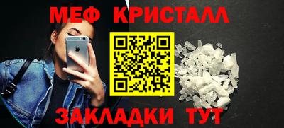 гашиш Бузулук