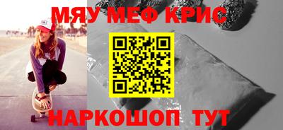 гашиш Бузулук