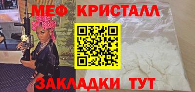 a pvp Бугуруслан
