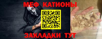 кокаин премиум Будённовск