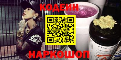 гашиш Бузулук