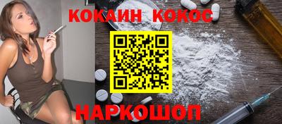 a pvp Бугуруслан