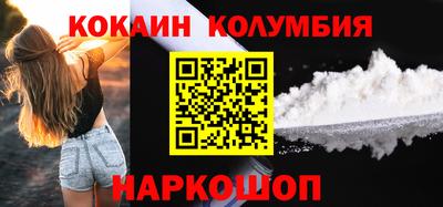 гашиш Бузулук