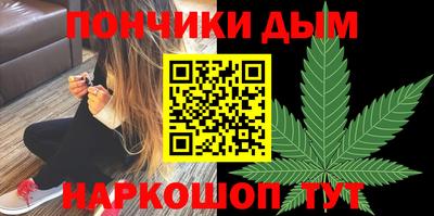 кокаин премиум Будённовск