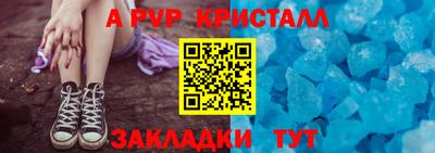 кокаин премиум Будённовск