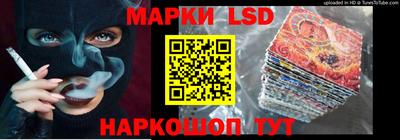 кокаин премиум Будённовск