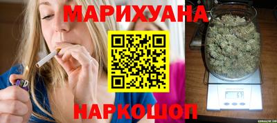 кокаин премиум Будённовск