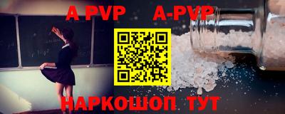 гашиш Бузулук
