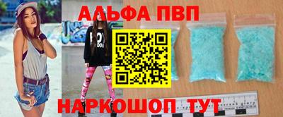 a pvp Бугуруслан
