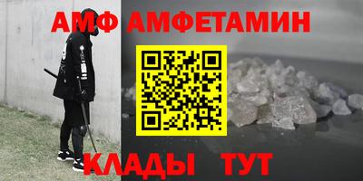 гашиш Бузулук