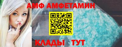 кокаин премиум Будённовск
