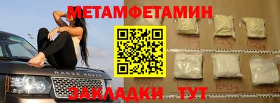 a pvp Бугуруслан
