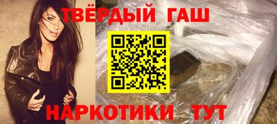 кокаин премиум Будённовск