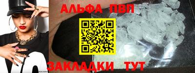 a pvp Бугуруслан