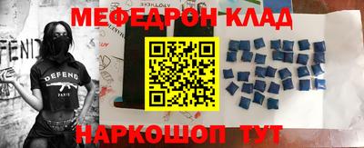 гашиш Бузулук