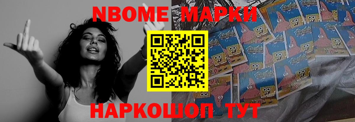 Пугачёв  ЛСД экстази ecstasy  Вход с VPN 